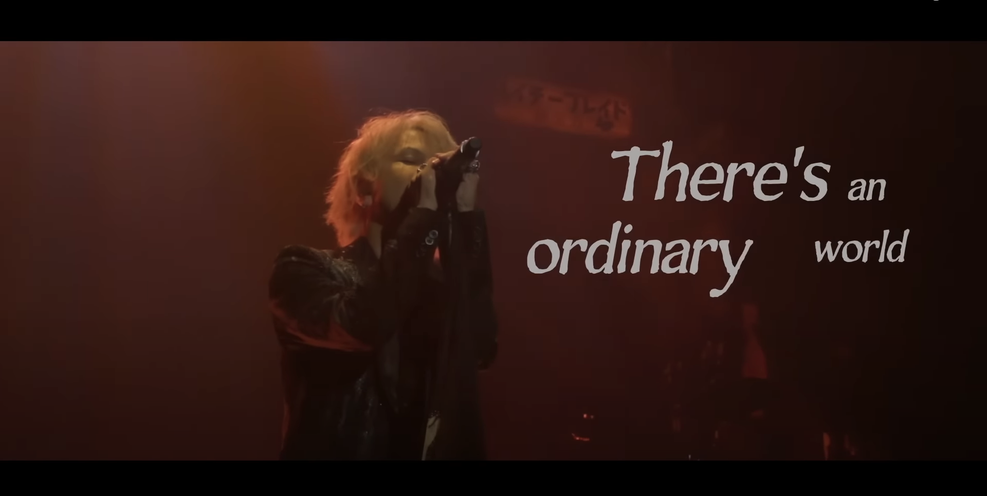 HYDE – ORDINARY WORLD Lyric Video