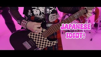 AREINT-JAPANESE IDIOT(Official Music Video)