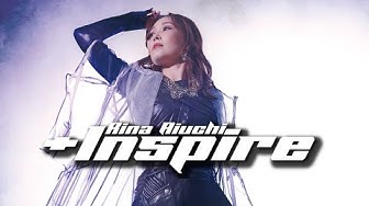愛内里菜「+INSPIRE」MV